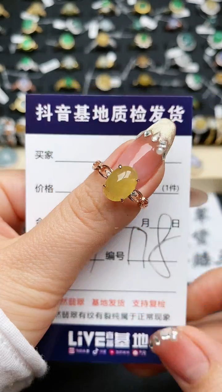 【闪购商品】翡翠戒指银S925镶嵌...........