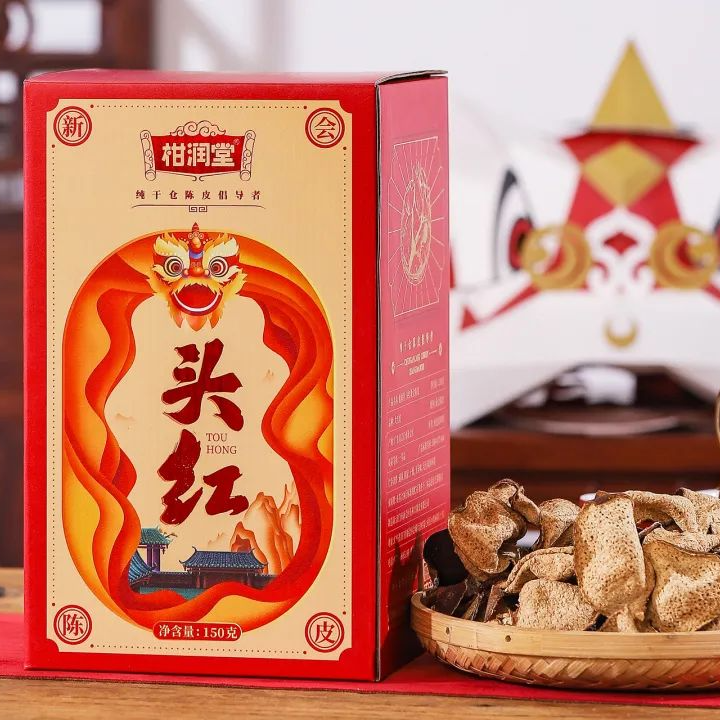 【包装瑕疵】柑润堂2013年头红新会陈皮罐装150克