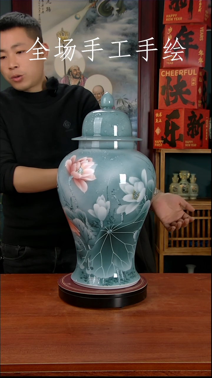 【闪购商品】摆件景德镇高端陶瓷摆件瓶1