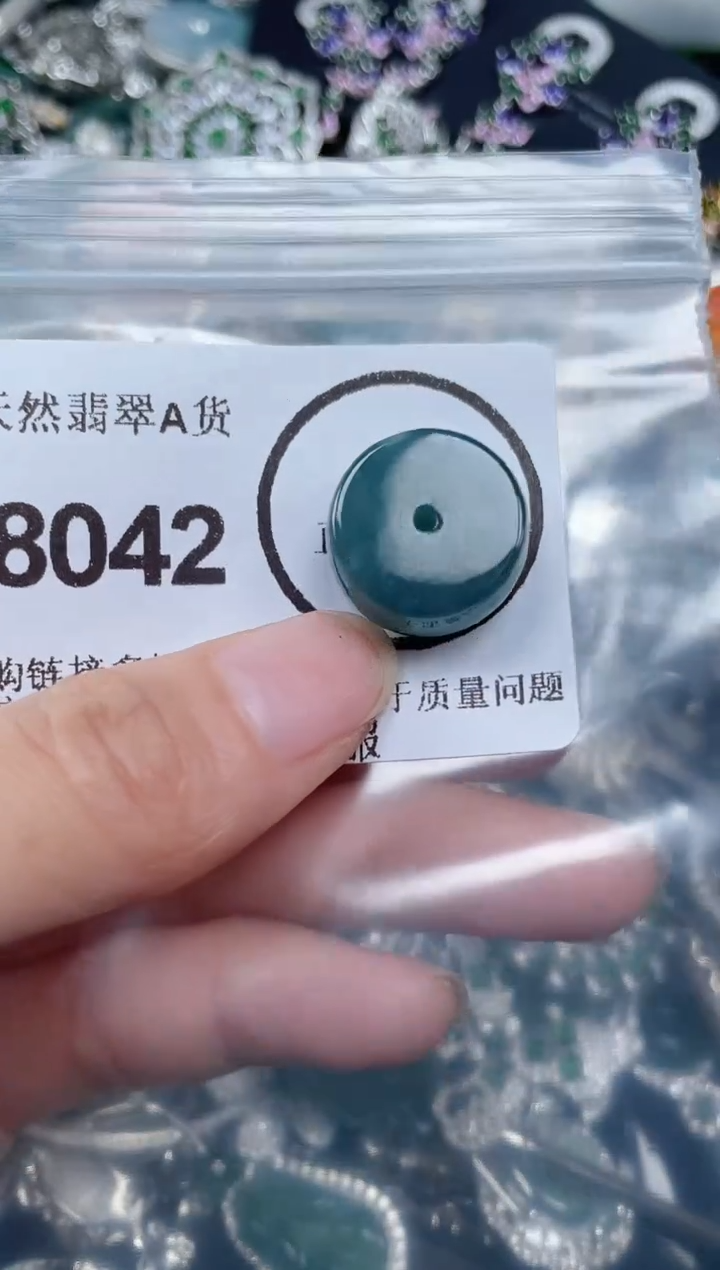 颈饰合金翡翠8051
