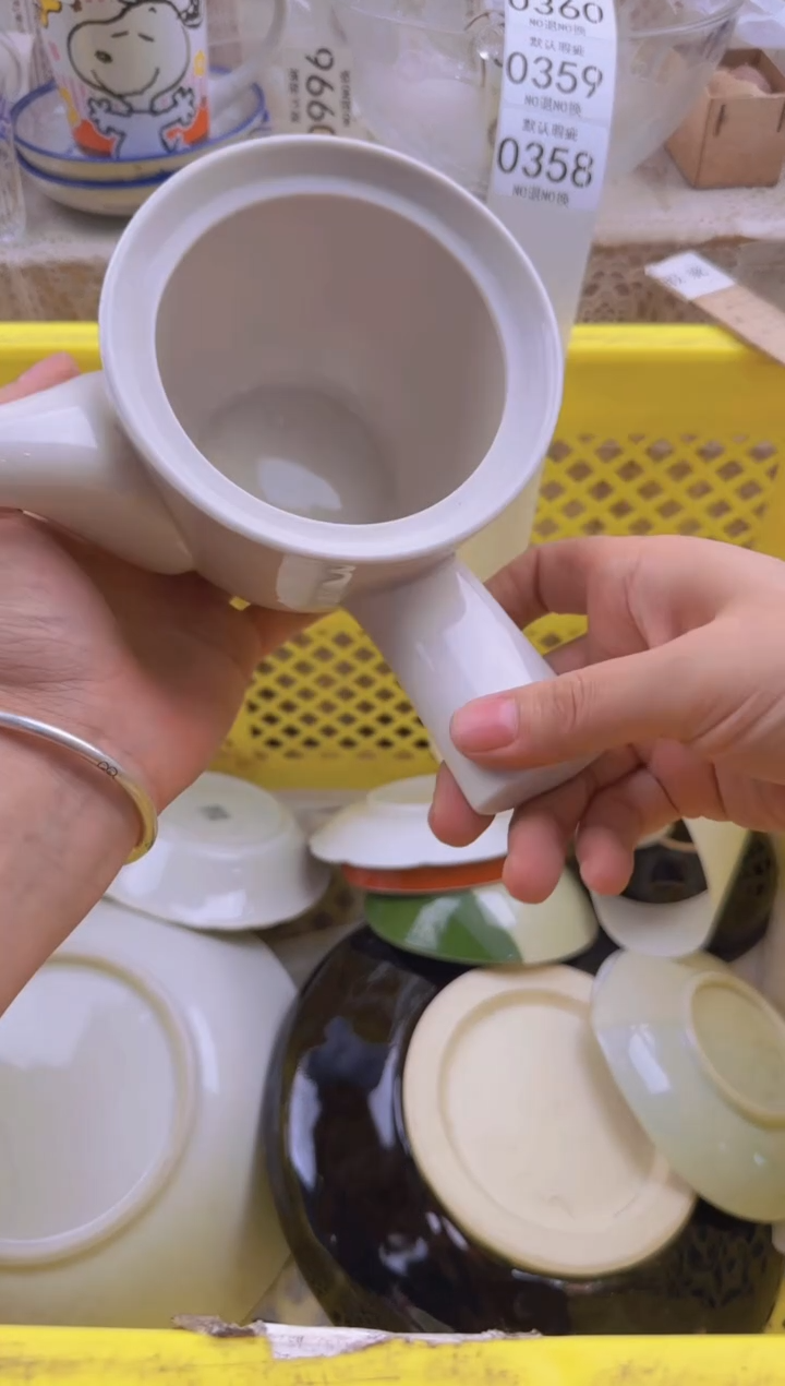 358默认微瑕，满20包邮。