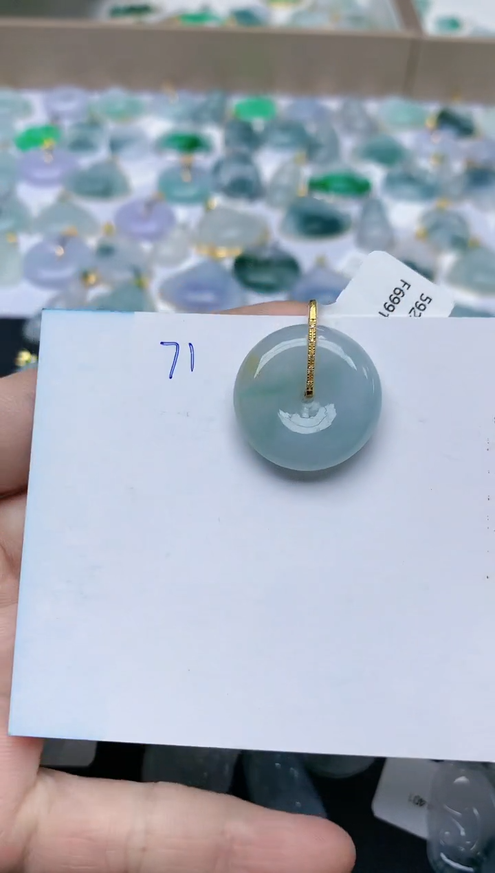 【闪购商品】翡翠颈饰18K金镶嵌天然翡翠A货   71