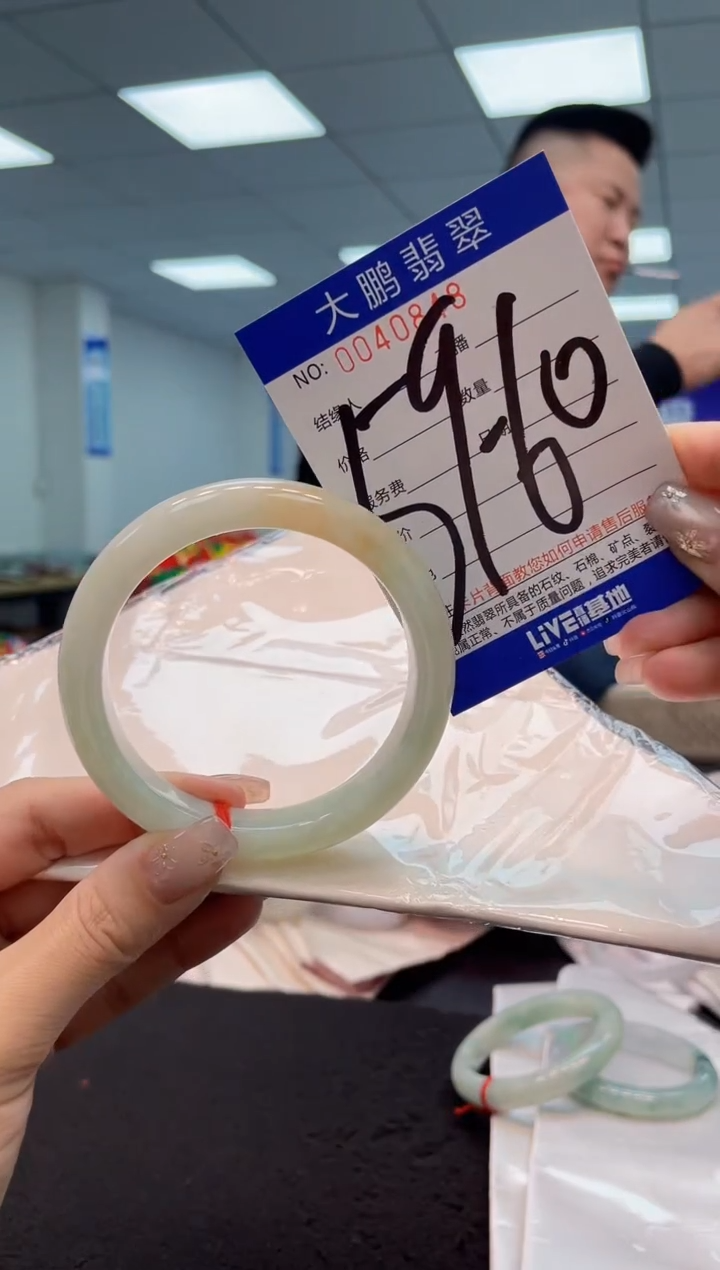 【闪购商品】翡翠手镯未镶嵌AAAAAAAAAA