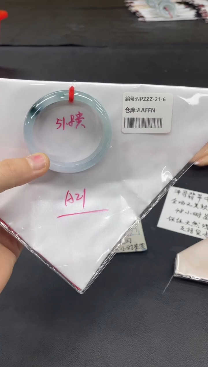 未镶嵌手镯翡翠翡翠手镯