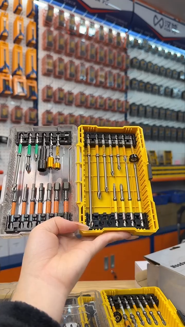 a【福利款直播】21件套组合88801