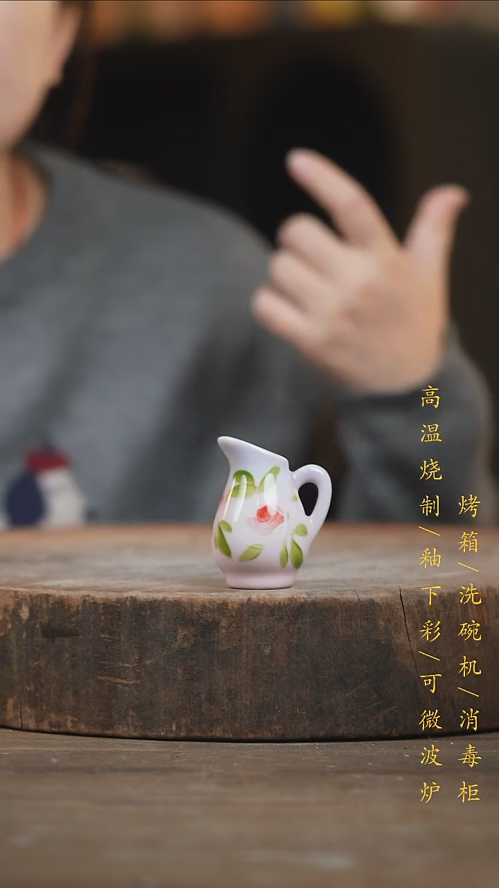瓷片景德镇高温釉下彩（食品级）