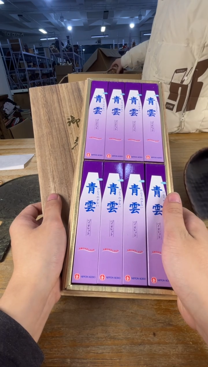 紫砂满18包邮 需讲解请先加车