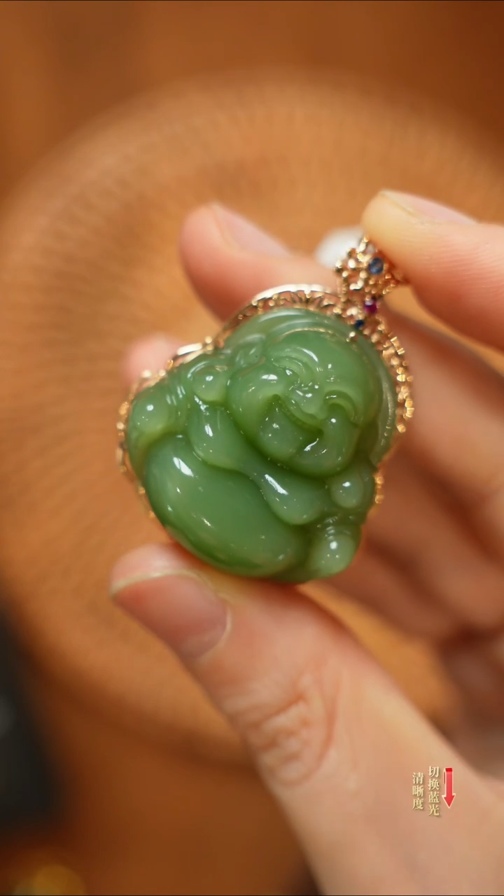 【闪购商品】和田玉吊坠18K金镶嵌0217-049