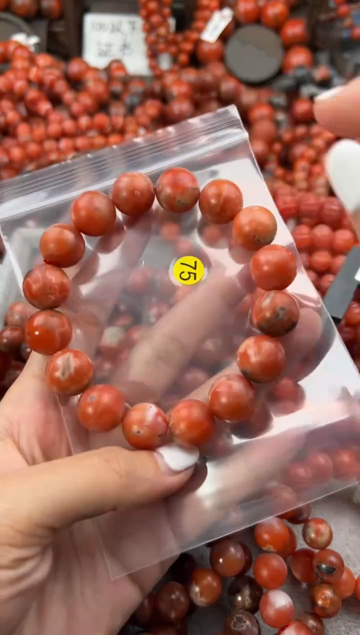 未镶嵌手串南红玛瑙14+