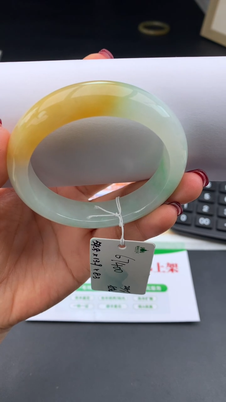 【闪购商品】翡翠手镯未镶嵌下单联系客服核对地址哦