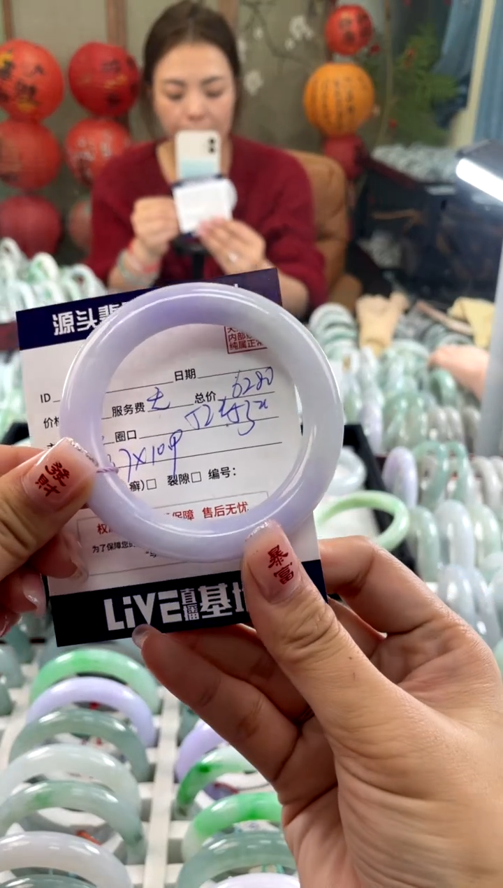【闪购商品】翡翠手镯未镶嵌1111111111111