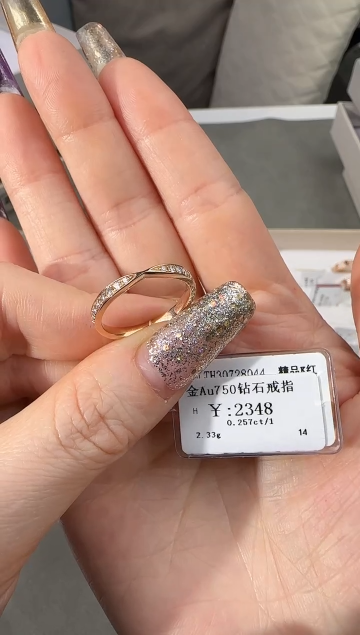 【闪购商品】钻石戒指/指环18K金镶嵌210000