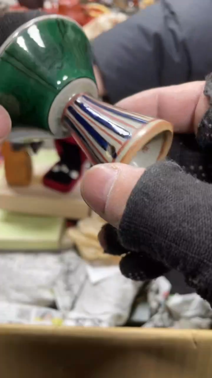 【闪购商品】杯瓷瓷瓷瓷瓷瓷瓷瓷瓷