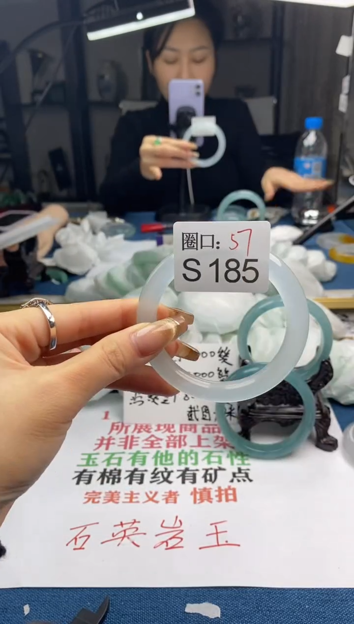【闪购商品】S185专拍链接一物一拍以截图为准