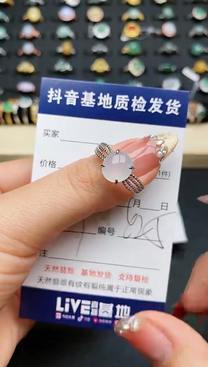 【闪购商品】翡翠戒指银S925镶嵌..........