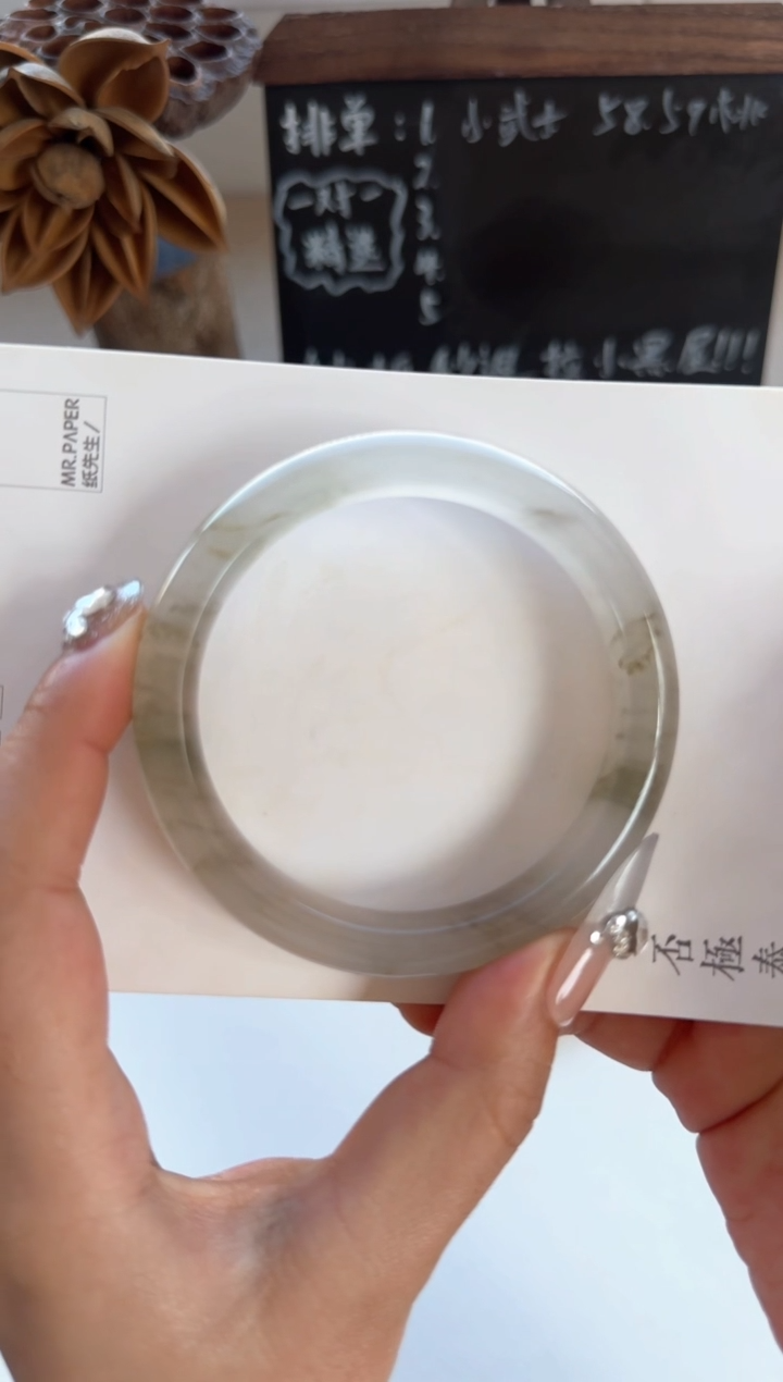 【闪购商品】石英质玉手镯未镶嵌 奈奈子冰