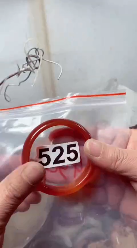 【闪购商品】石英质玉手镯未镶嵌54+525