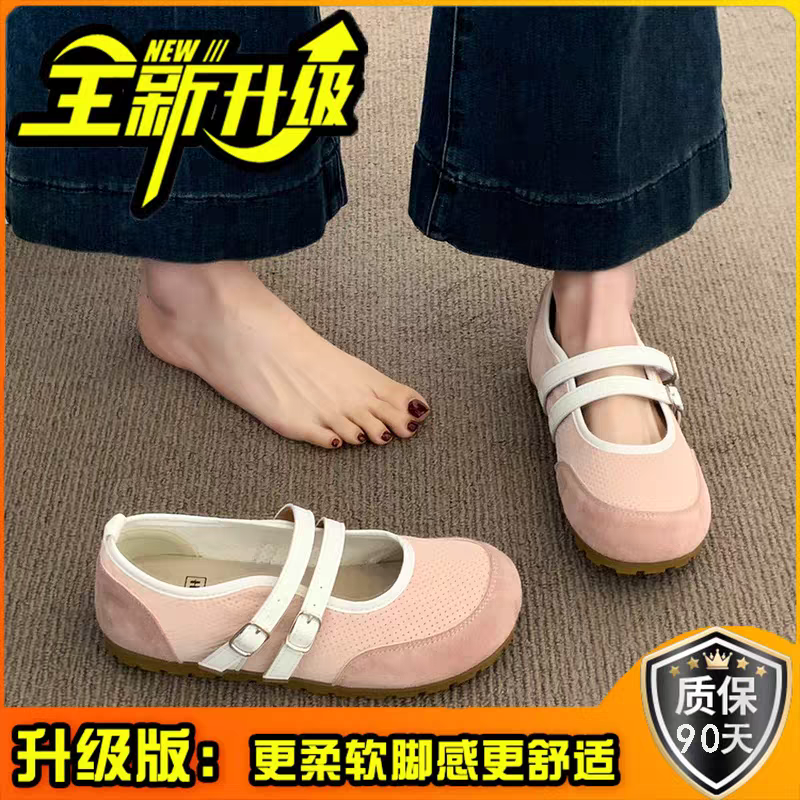舒适鱼嘴鞋平底单鞋浅口超高跟夏季鞋子懒人鞋修面