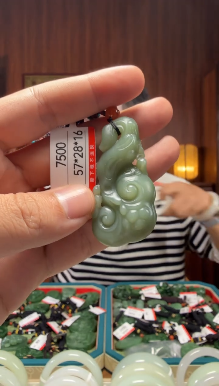 【闪购商品】和田玉吊坠未镶嵌1