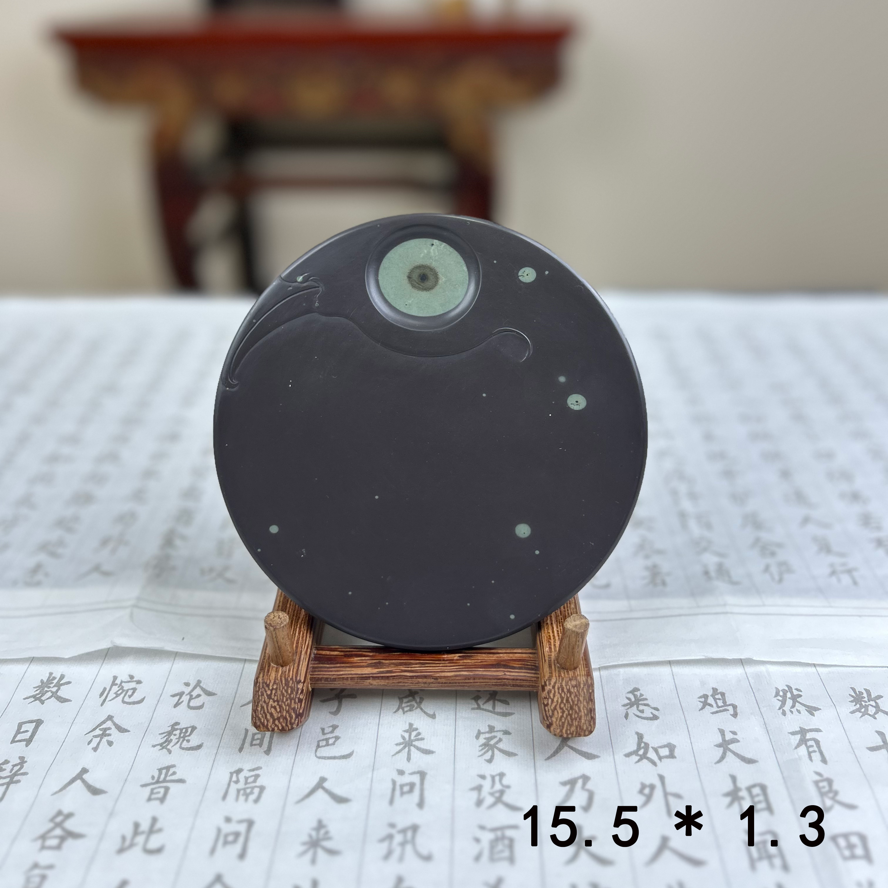 天然永仁苴却啄木鸟平板砚