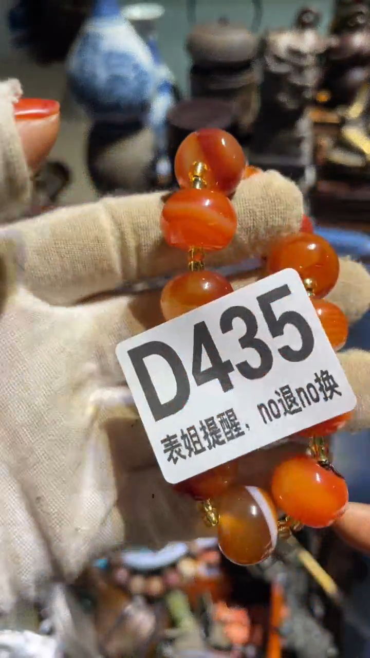 陶瓷钢***白表姐火爆火爆热卖热卖