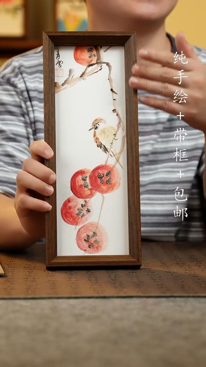 国画12.5*31.5原创纯手绘国风国画