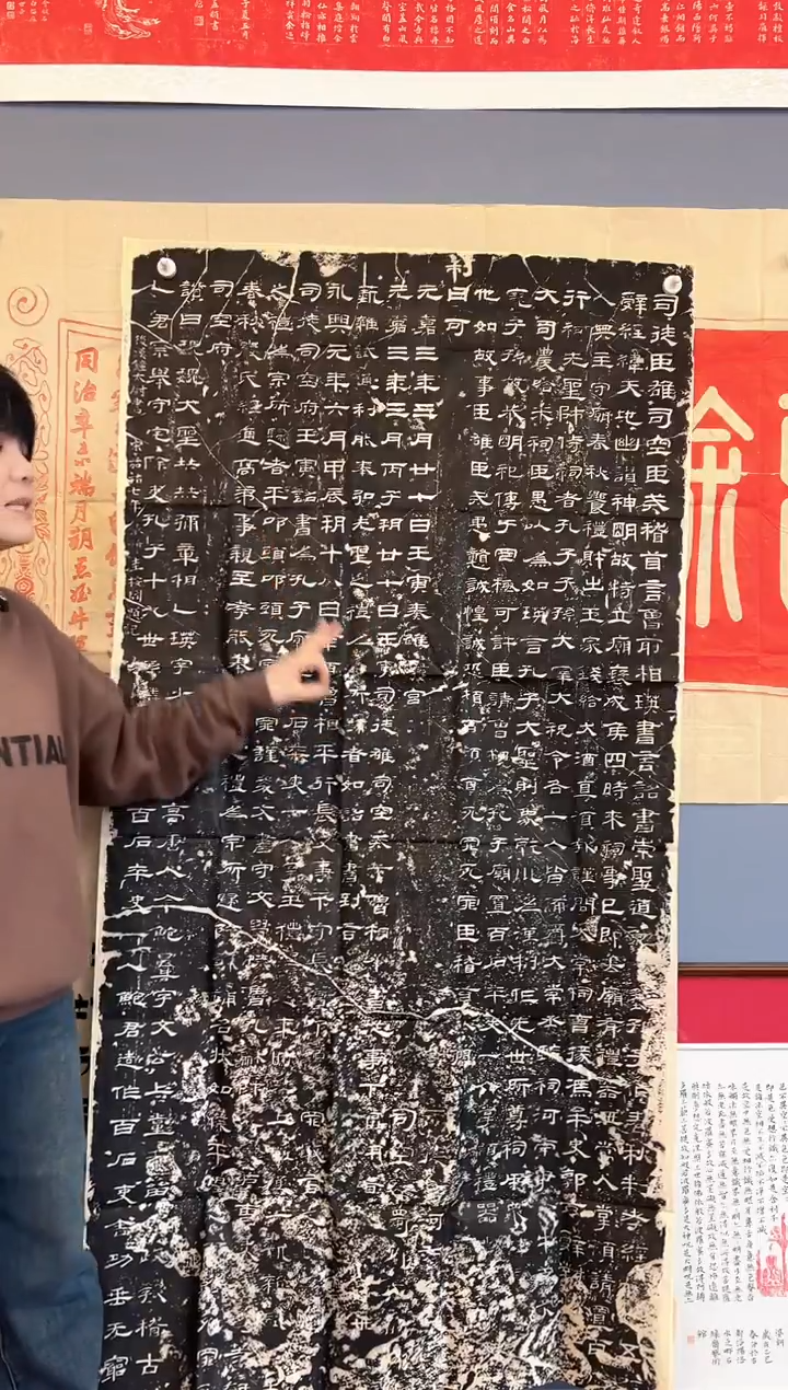 拓片用纸其他111