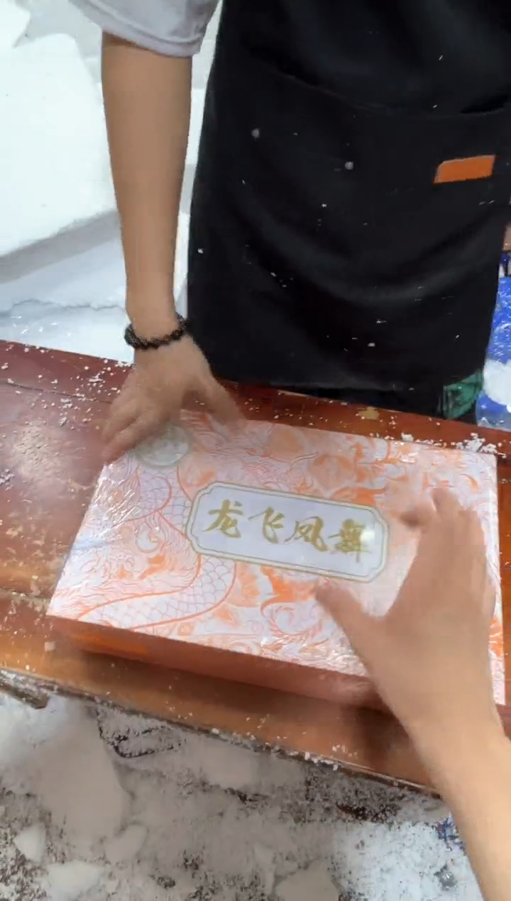 瓷片其他其他其他其他