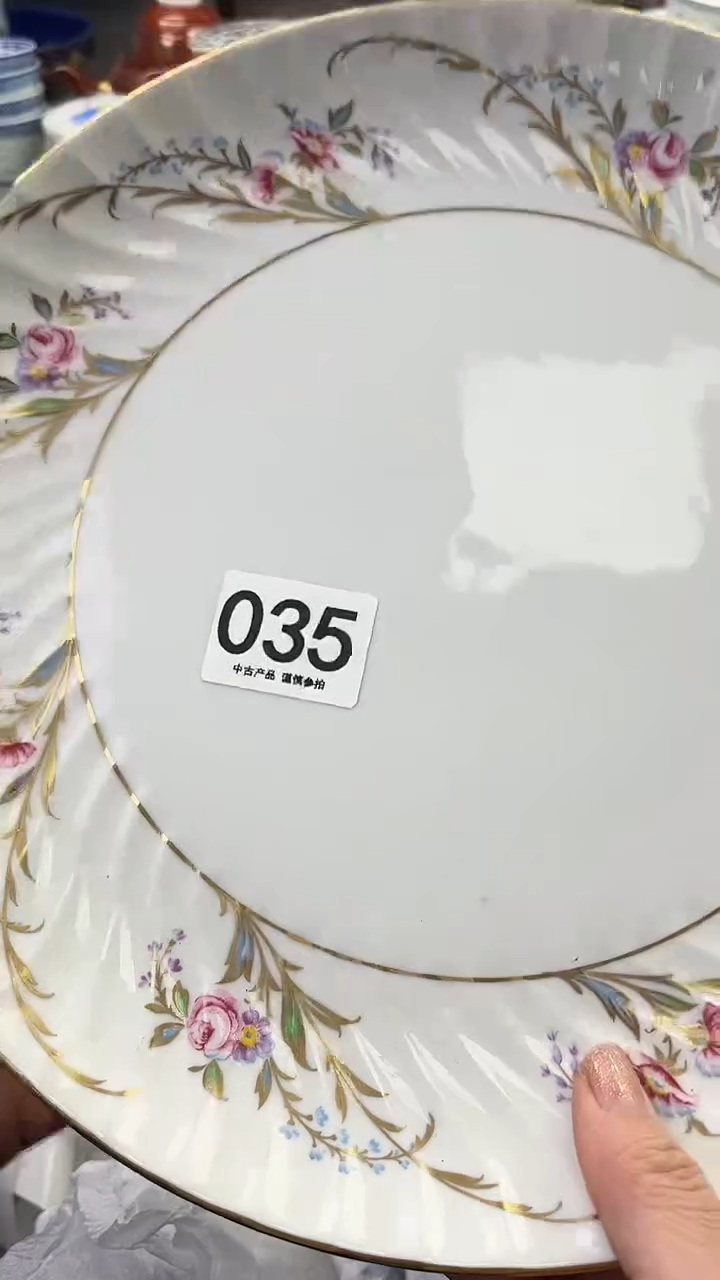 瓷片五***开035......