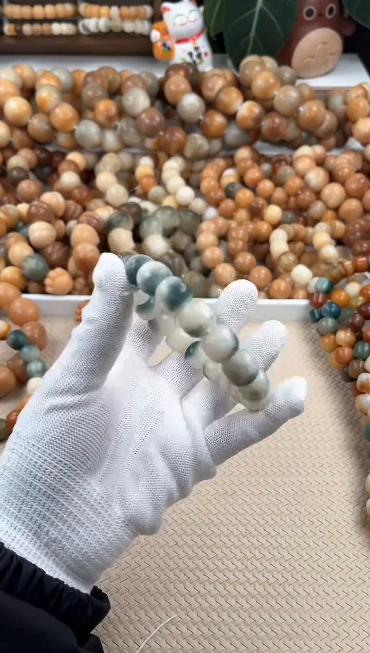 【闪购商品】菩提根/象牙果吊坠w674