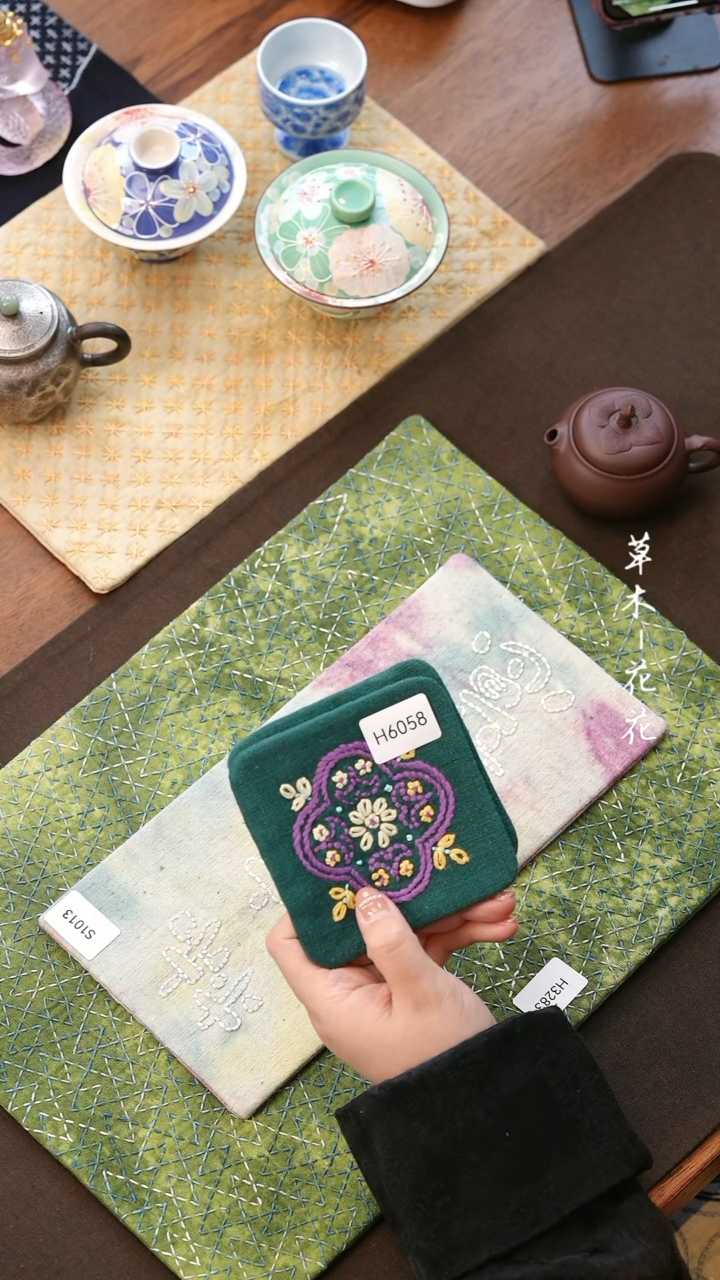 【闪购商品】H6058          