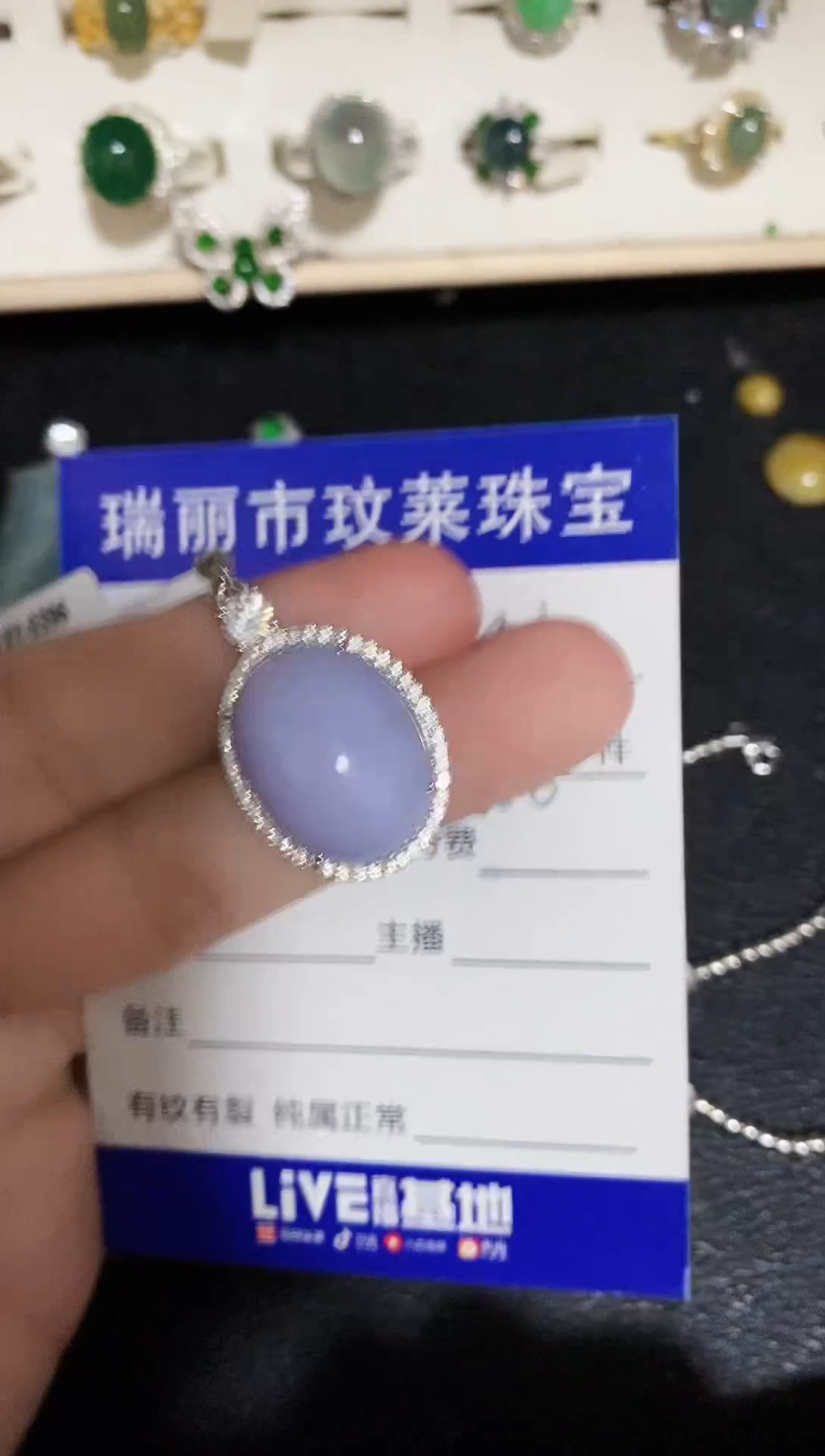 【闪购商品】翡翠戒指银S925镶嵌1111111