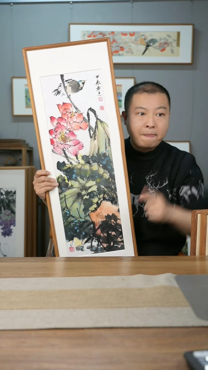 【闪购商品】书法协会会员老师带框作品-