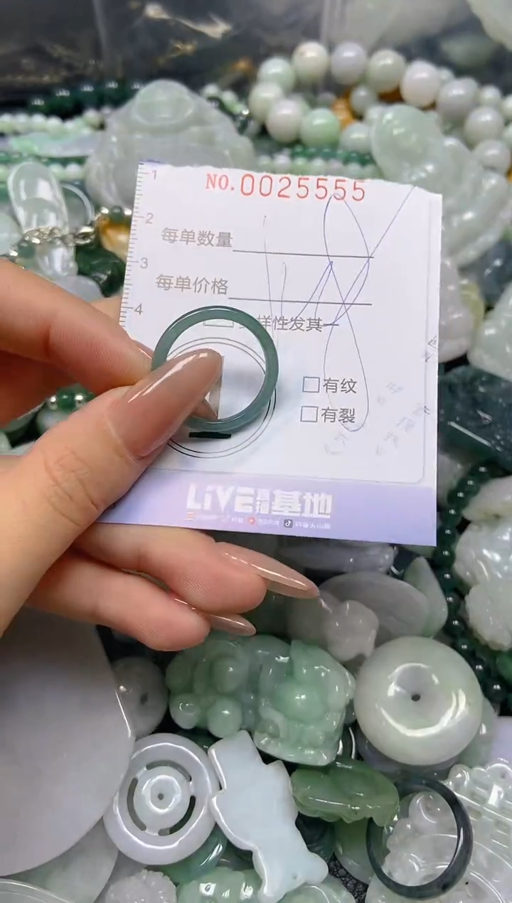 【闪购商品】翡翠颈饰未镶嵌闪购0025555