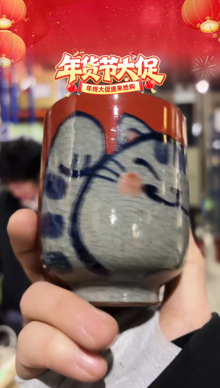 瓷（B）手描き猫 湯呑 赤