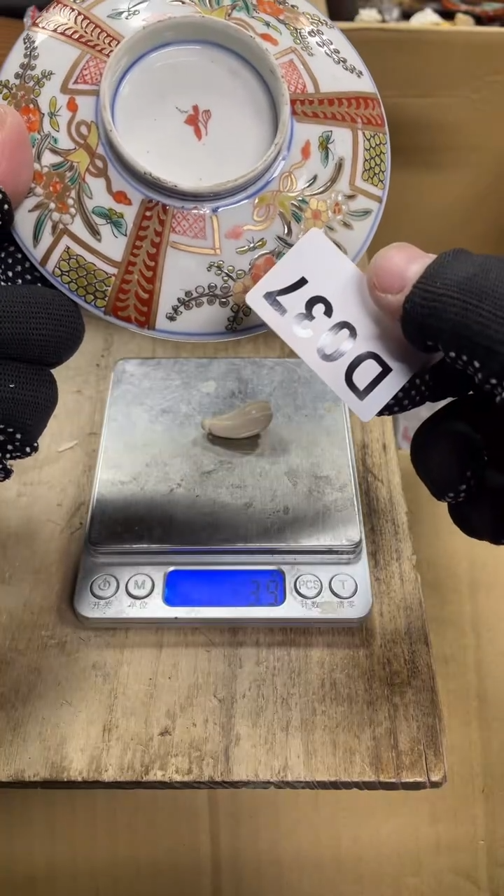 【闪购商品】瓷瓷瓷瓷瓷瓷瓷瓷瓷