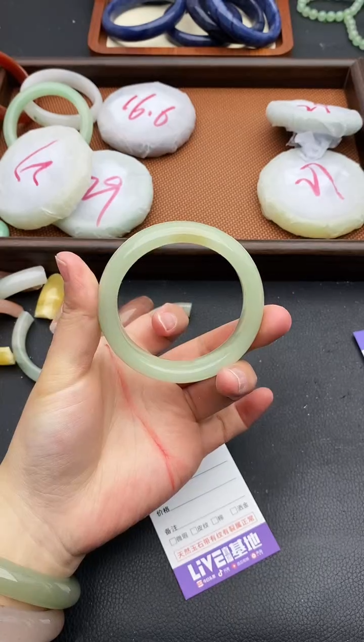 未镶嵌手镯石英质玉251+53/54