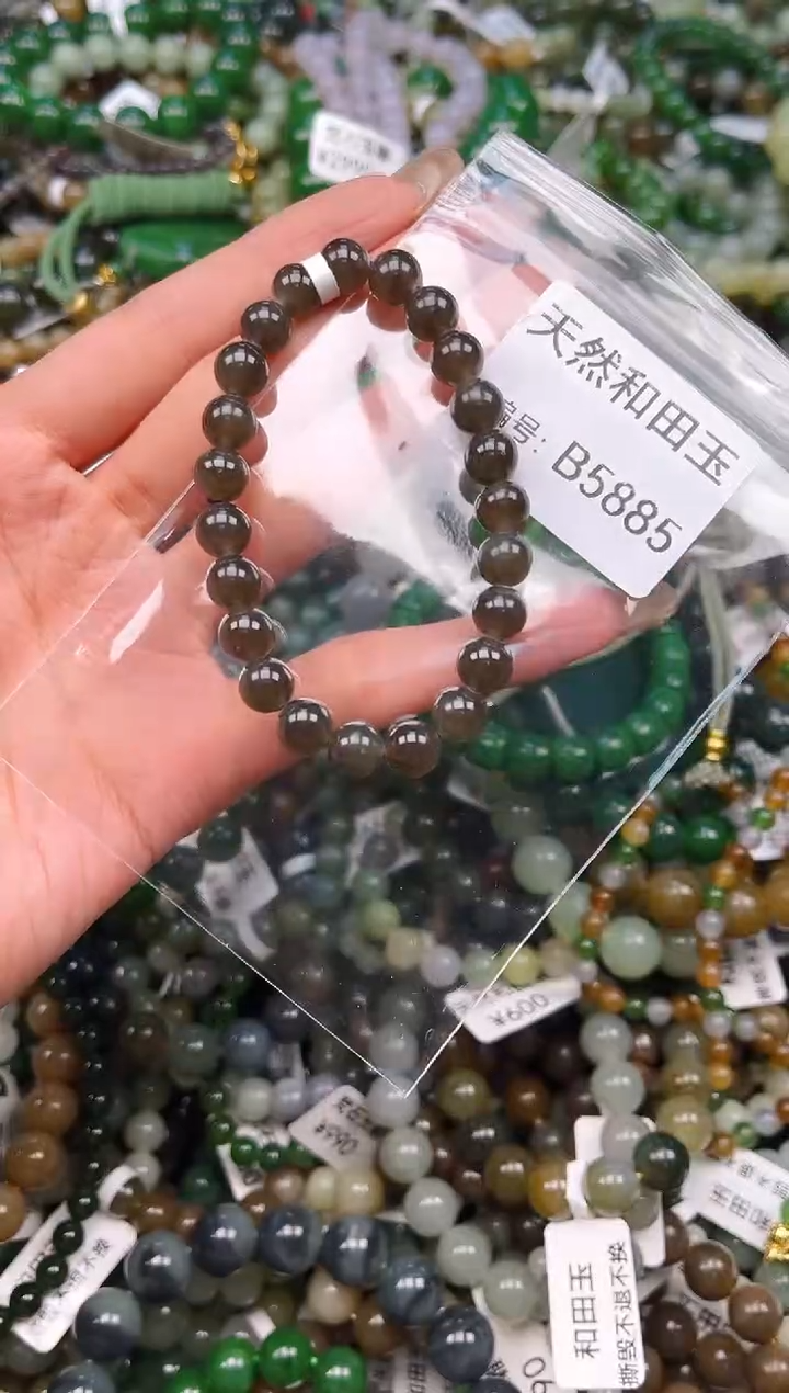 未镶嵌和田玉挂件1