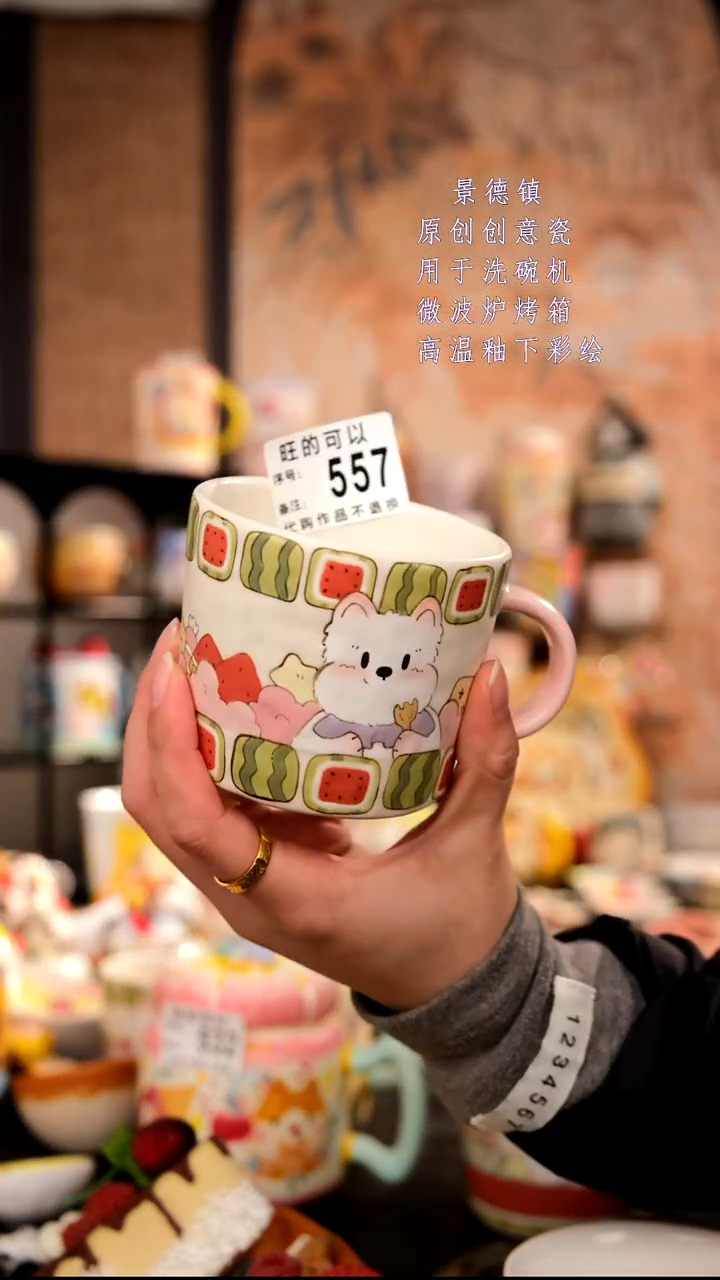 摆件陶佳**梦旺的可以陶瓷手工手绘设计师款