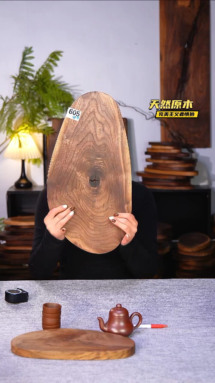 木北美黑胡桃原木.干裂疤结不属于商品质量问题完美主义者慎拍