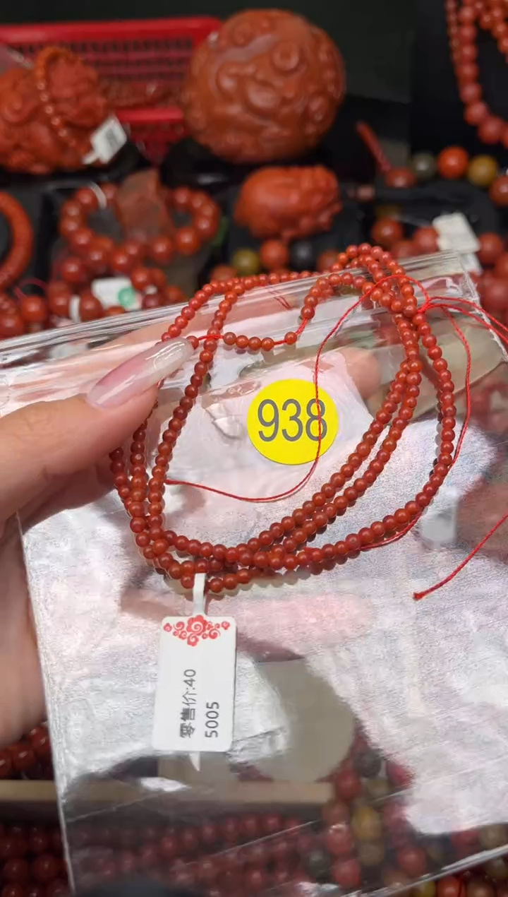 【闪购商品】南红玛瑙珠宝奇石未镶嵌938-3