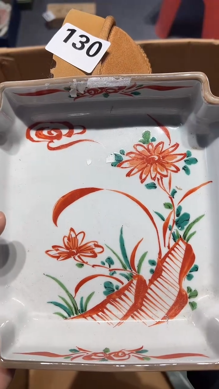 瓷片五回回回130