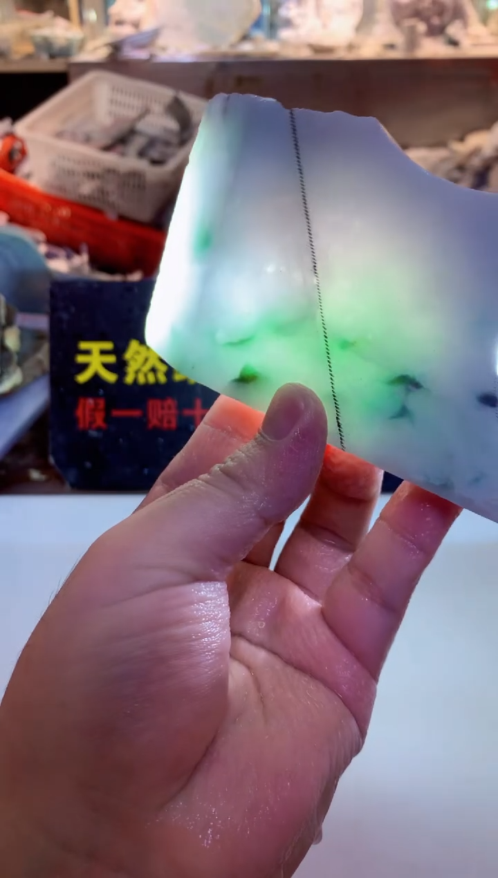 散珠翡翠0韩0翡翠珠宝718