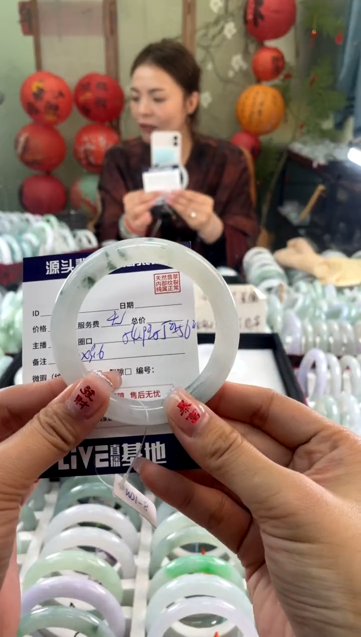 【闪购商品】翡翠手镯未镶嵌111111111