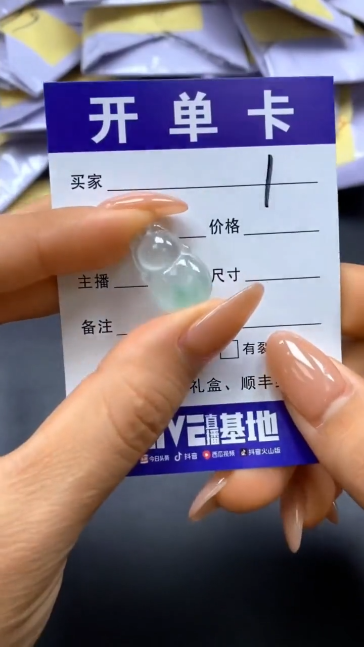  L甄选精品（吊坠加扣头）1