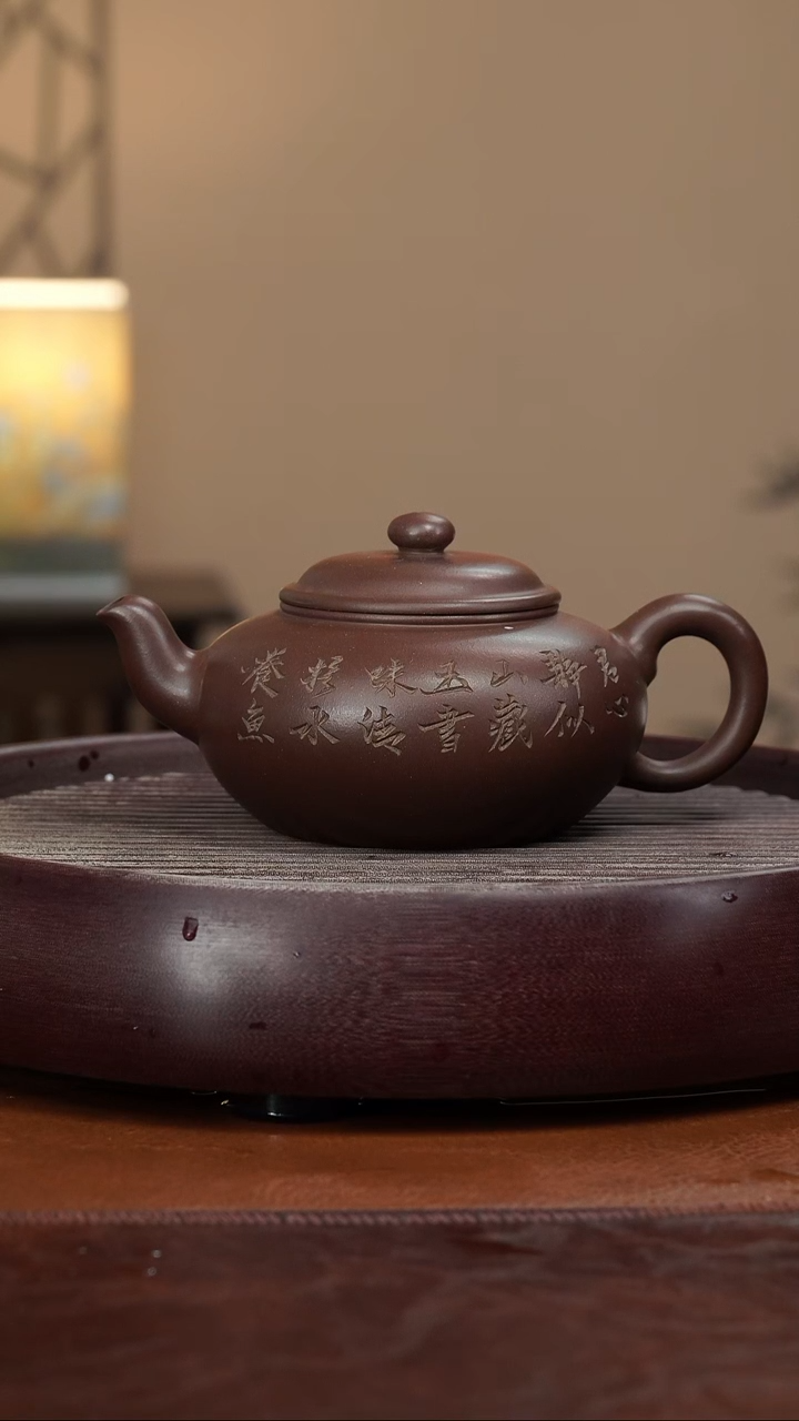 【闪购商品】紫砂茶壶宜兴紫砂壶
