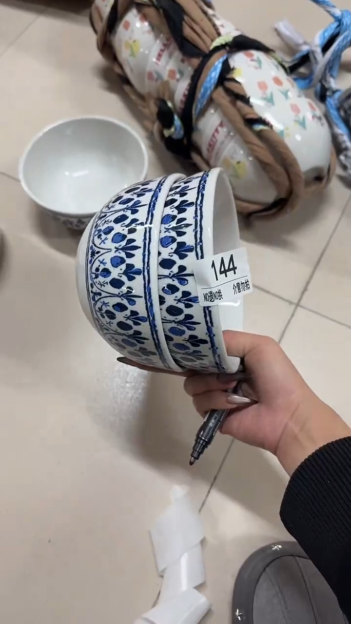 陶瓷手柄款微瑕四单包邮144