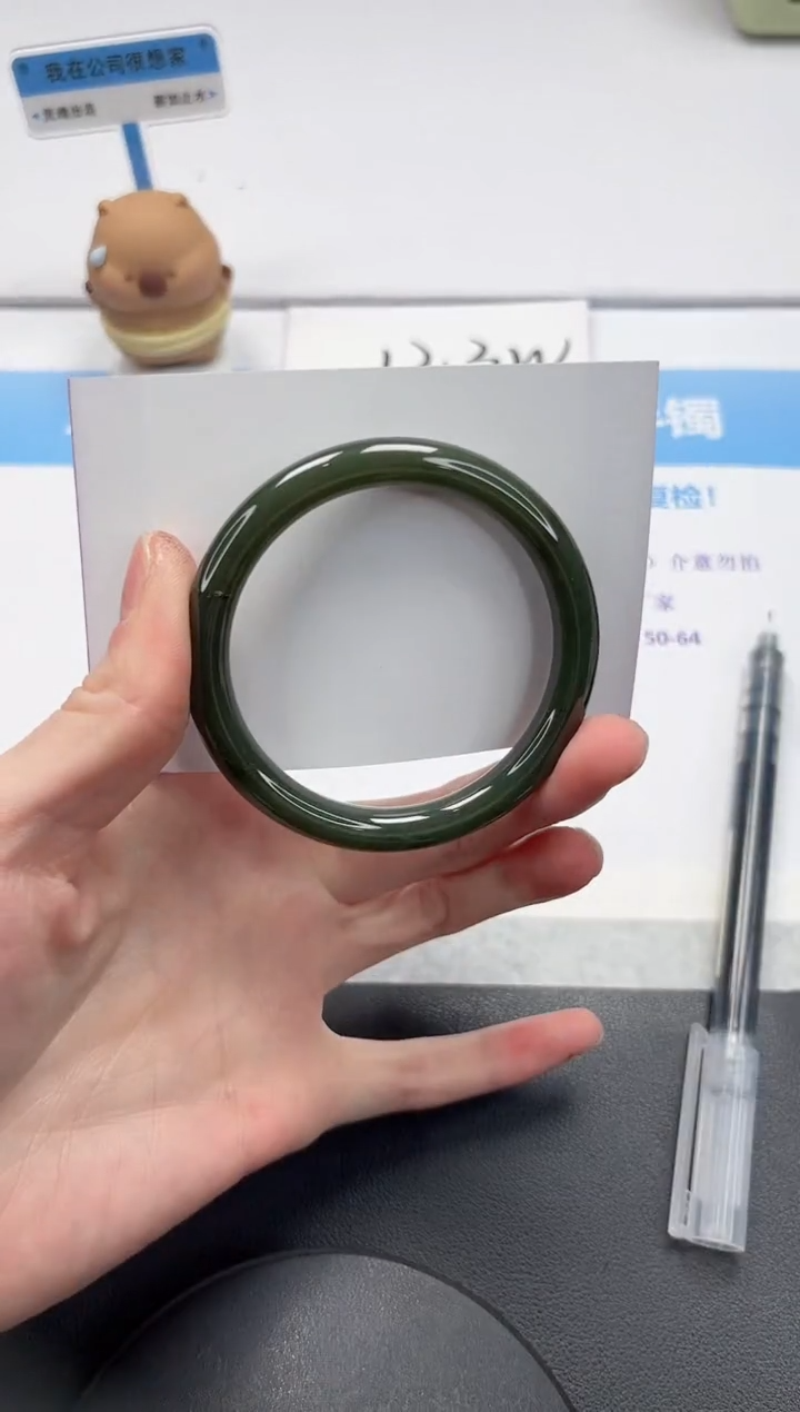 【闪购商品】和田玉手镯未镶嵌V354*-53.8