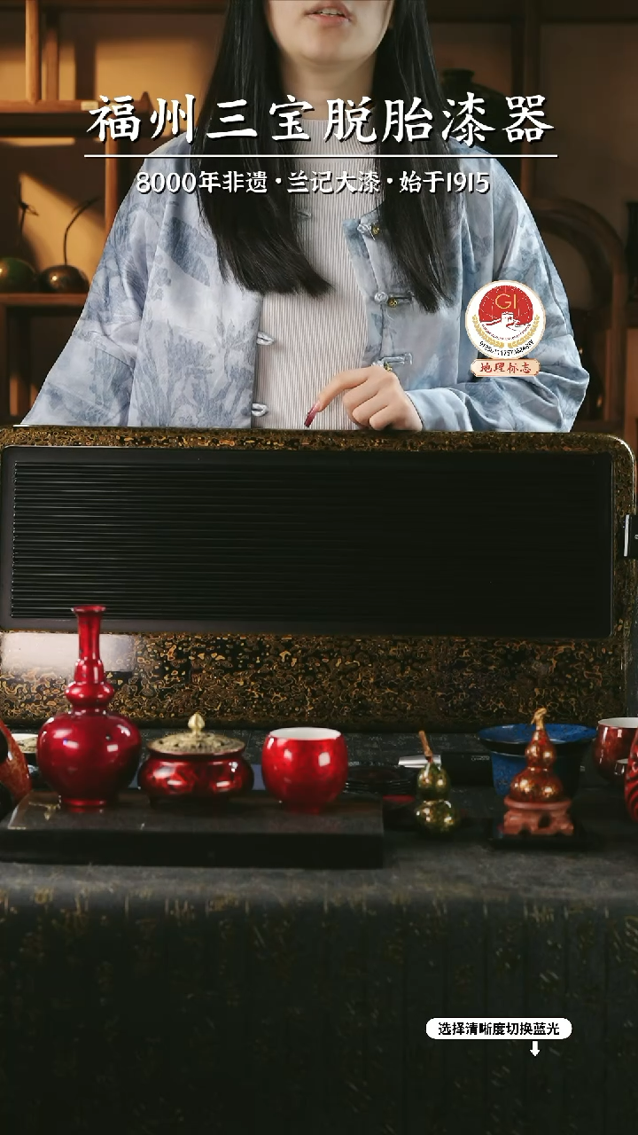 【闪购商品】大漆漆器 黑金湿泡茶盘