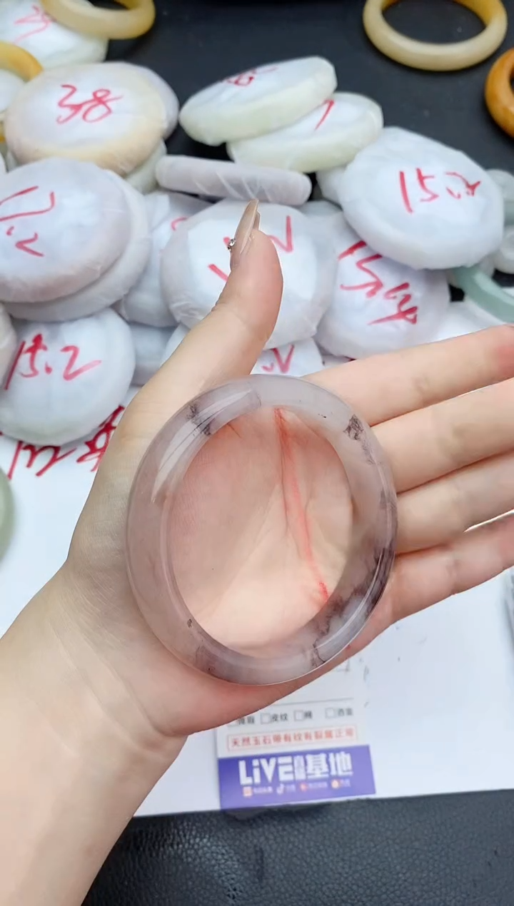 石英质玉手镯未镶嵌297+60/61